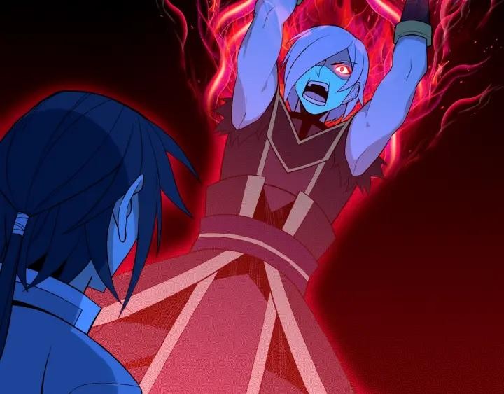 Swallow The Whole World Chapter 16 Bahasa Indonesia